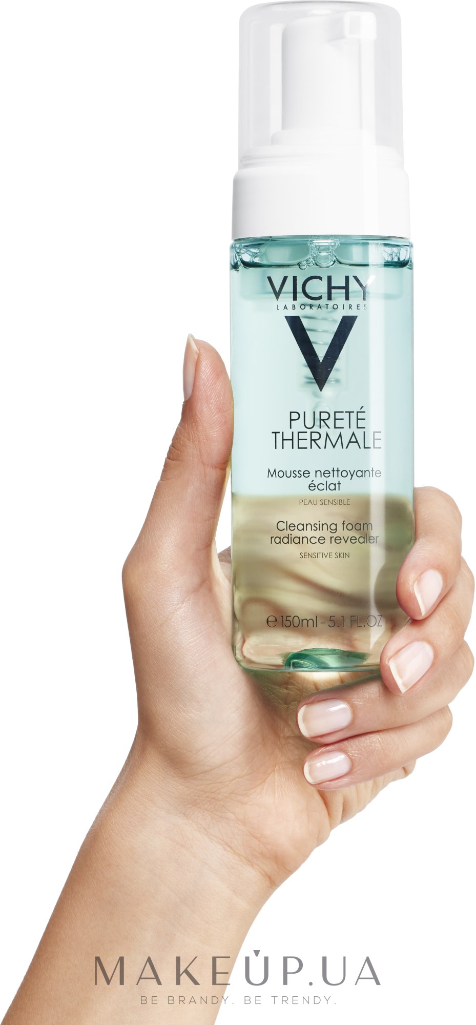 средство для снятия макияжа vichy purete thermale