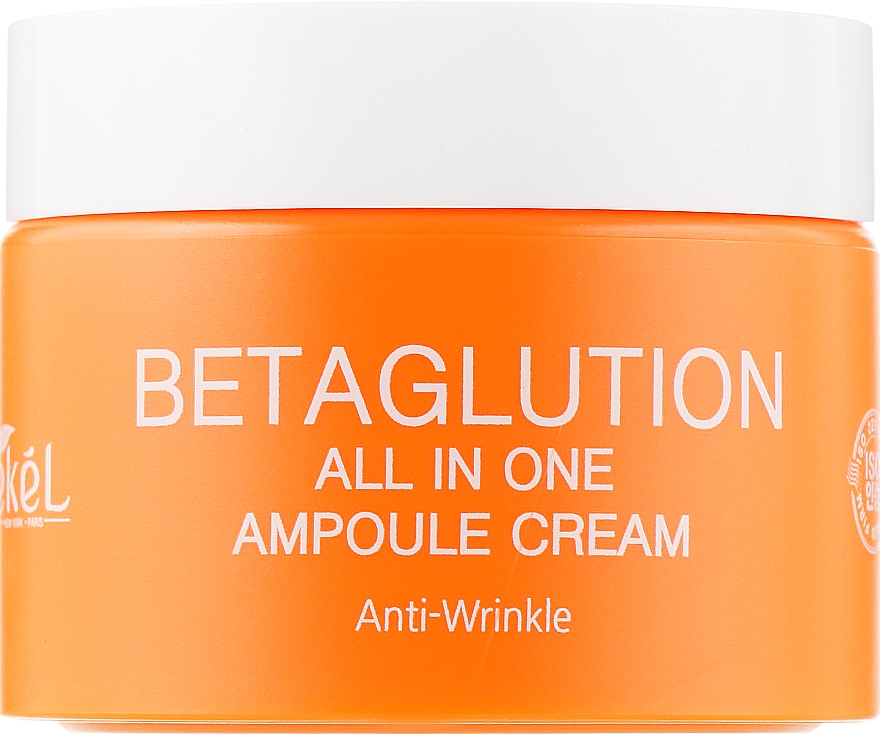 Ампульный крем для лица с бета-глюканом - Ekel Betaglution All In One Ampoule Cream — фото N2