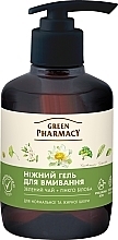 Парфумерія, косметика Ніжний гель для вмивання "Зелений чай та гінкго білоба" - Зелена Аптека
