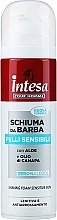 Піна для гоління для чутливої шкіри - Intesa Vitacell Shaving Foam Sensitive — фото N2