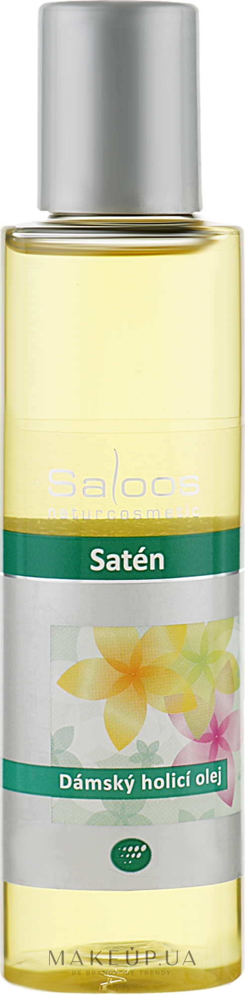 Жіноче масло для гоління - Saloos — фото 125ml