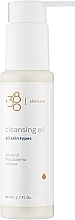 Гідрофільне масло-гель для обличчя - 380 Skincare Cleansing Oil — фото N1