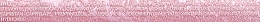 Шиммер для тела "Розовый" - Sovka Skincare Body Shimmer Pink — фото N2