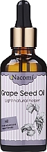 Духи, Парфюмерия, косметика Масло для лица и тела из виноградных косточек с пипеткой - Nacomi Grape Seed Oil