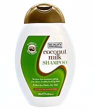 Духи, Парфюмерия, косметика Шампунь для сухих волос - Beauty Formulas Coconut Milk Shampoo