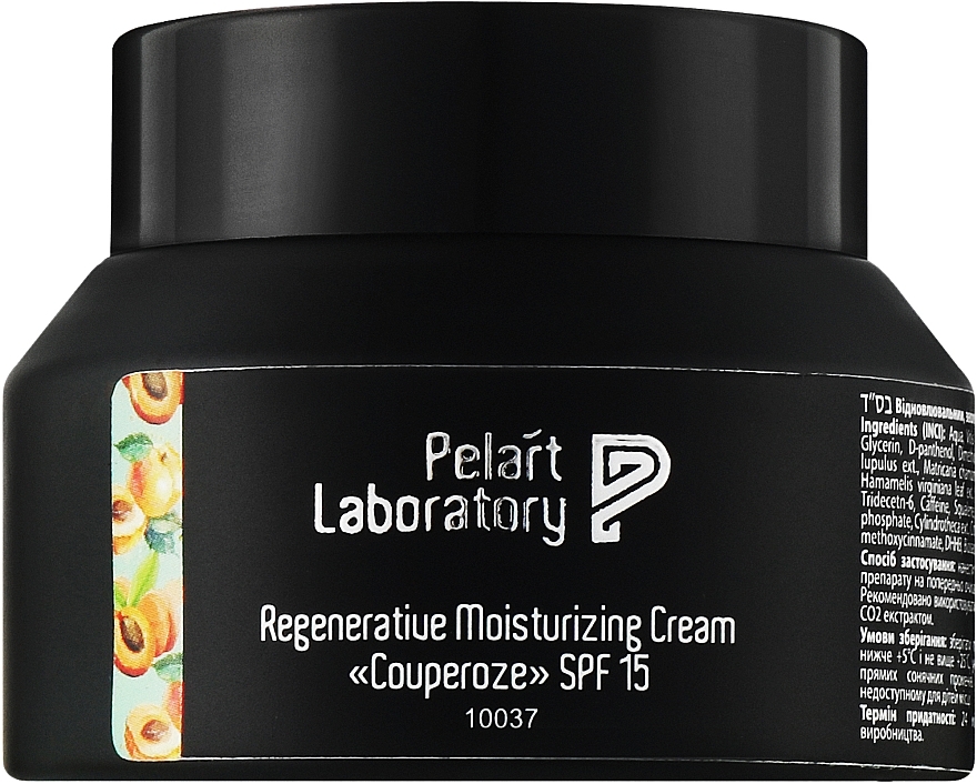 УЦЕНКА Восстанавливающий и увлажняющий крем "Couperose" SPF 15 - Pelart Laboratory Regenerative Moisturising Cream SPF 15 * — фото N2