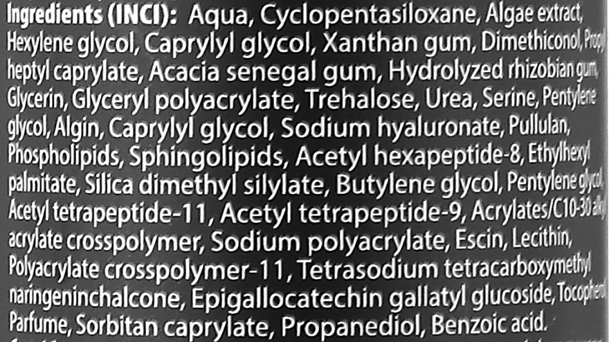 Маска для шкіри навколо очей, від темних кругів і набряків - Pelart Laboratory Dark Circle Remover Mask — фото N3