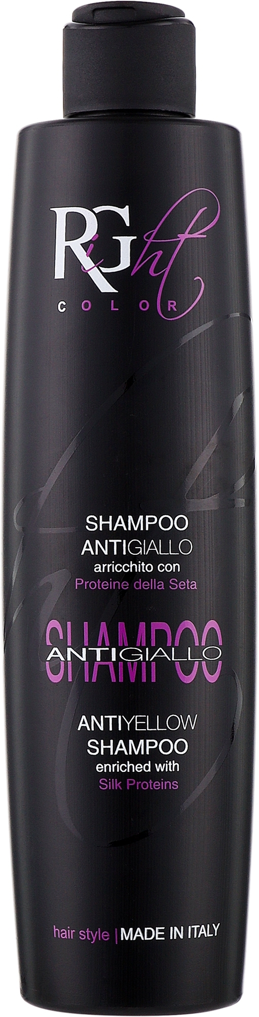 Шампунь против желтизны - Right Color Anti-Yellow Shampoo — фото 300ml