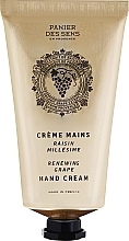 Духи, Парфюмерия, косметика Крем для рук "Белый виноград" - Panier Des Sens Renewing Grape Hand Cream