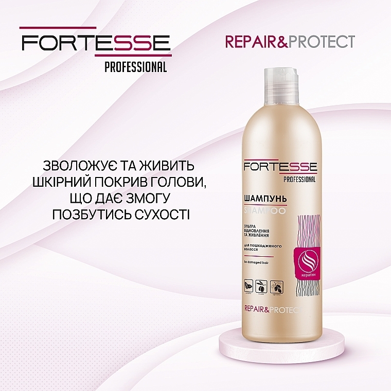 Шампунь відновлювальний для сухого та пошкодженого волосся - Fortesse Professional Repair & Protect Shampoo — фото N6