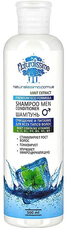 Шампунь чоловічий з екстрактом м'яти - Naturalissimoo Mint Extract Shampoo Men — фото N2