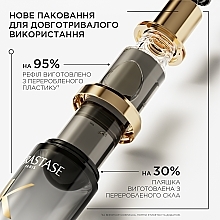 Парфюмированное масло-вуаль для всех типов волос - Kerastase Chronologiste Fragrance-in-oil Refill (сменный блок) — фото N4