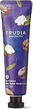 Зволожувальний крем для рук з екстрактом масла ши - Frudia My Orchard Shea Butter Hand Cream — фото N1