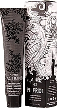 Духи, Парфюмерия, косметика Перманентная краска для волос - Pulp Riot Faction8 Permanent Haircolor