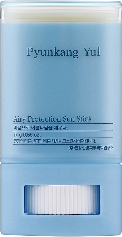 Сонцезахисний стік для обличчя з SPF50+ - Pyunkang Yul Airy Protection Sun Stick — фото N1