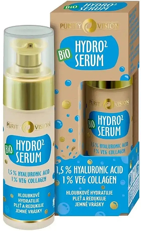 Сыворотка для лица увлажняющая - Purity Vision Bio Hydro2 Serum — фото N1