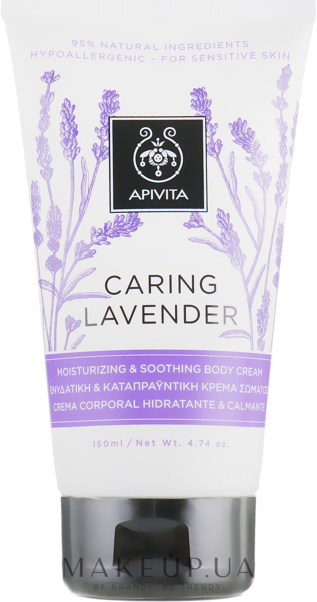 Зволожувальний та заспокійливий крем для чутливої шкіри тіла "Лаванда" - Apivita Caring Lavender Hydrating Soothing Body Lotion — фото 150ml