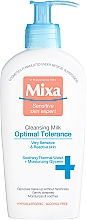 Парфумерія, косметика Молочко для зняття макіяжу  - Mixa Optimal Tolerance Cleansing Milk
