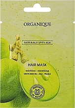 Омолоджуюча маска для волосся - Organique Naturals Anti-Age Hair Mask (пробник) — фото N1