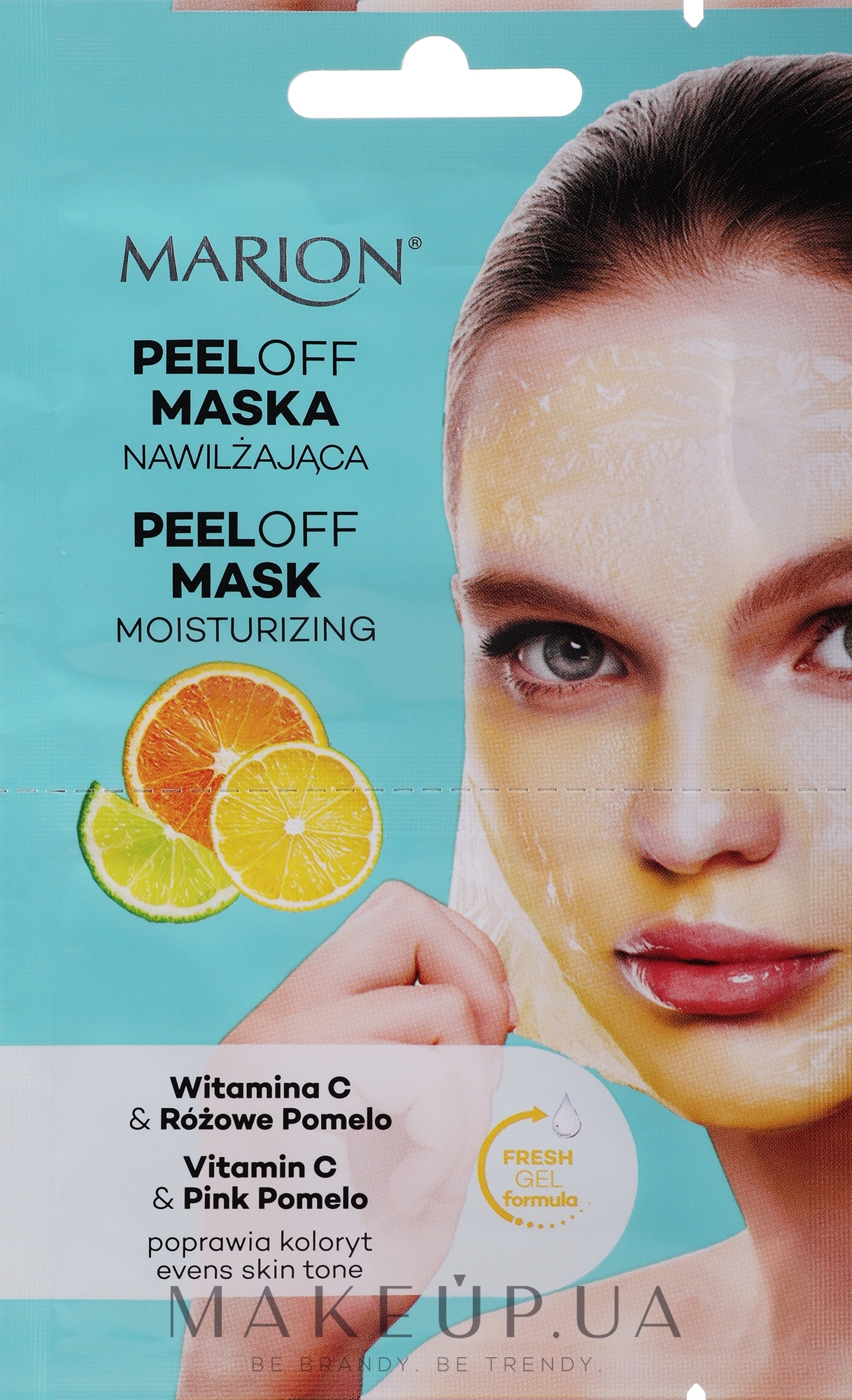 Увлажняющая маска - Marion Spa Mask — фото 18ml