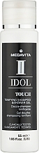 Шампунь та гель для душу - Medavita Idol Touch — фото N1