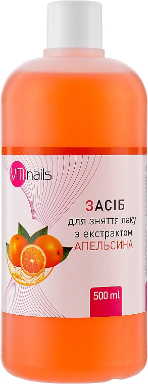 Рідина для зняття лаку з екстрактом апельсина - ViTinails — фото N3