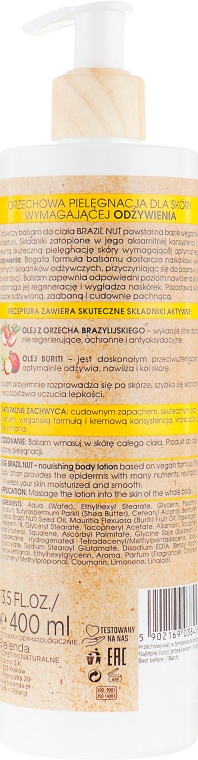 Бальзам для тела - Bielenda Brazil Nut Balsam — фото N2