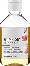 Духи, Парфюмерия, косметика Гель для душа - Z. One Concept Simply Zen Energizing Body Wash