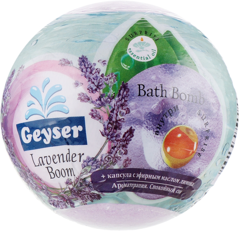 Гейзер-бомба для ванн з капсулою ефірної олії лаванди "Lavender Boom" - Aqua Cosmetics Geyser