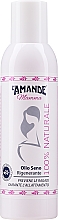 Восстанавливающее масло для груди - L'Amande Mamma Olio Seno Rigenerante 100% Naturale — фото N1