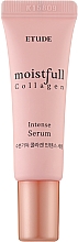 Духи, Парфюмерия, косметика Сыворотка для лица с коллагеном - Etude House Moistfull Collagen Intense Serum (мини)