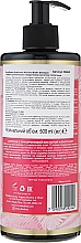 Шампунь для волос с гиалуроновой кислотой и биотином - More Beauty Shampoo With Hyaluronic Acid And Biotin — фото N2