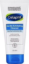 Нежный отшелушивающий гель для умывания лица - Cetaphil Gentle Exfoliator Cleansing — фото N2
