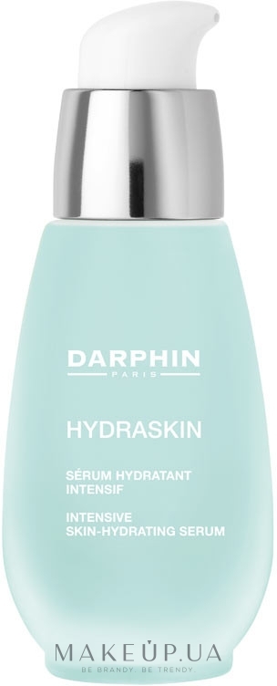 Інтенсивно зволожуюча сиворотка- Darphin Hydraskin Intensive Moisturizing Serum — фото 30ml