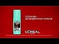 Тонирующий спрей для волос - L'Oreal Paris Magic Retouch — фото N2