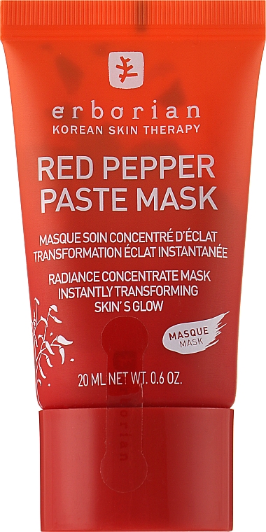 Паста-маска для лица - Erborian Red Pepper Paste Mask