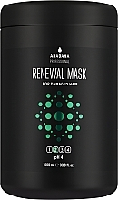 Духи, Парфюмерия, косметика Восстанавливающая маска для поврежденных волос - Anagana Professional Renewal Mask For Damaged Hair 2 pH 4