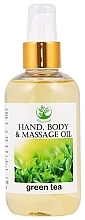 Парфумерія, косметика Олія масажна "Зелений чай" - Arbor Vitae Massage Oil