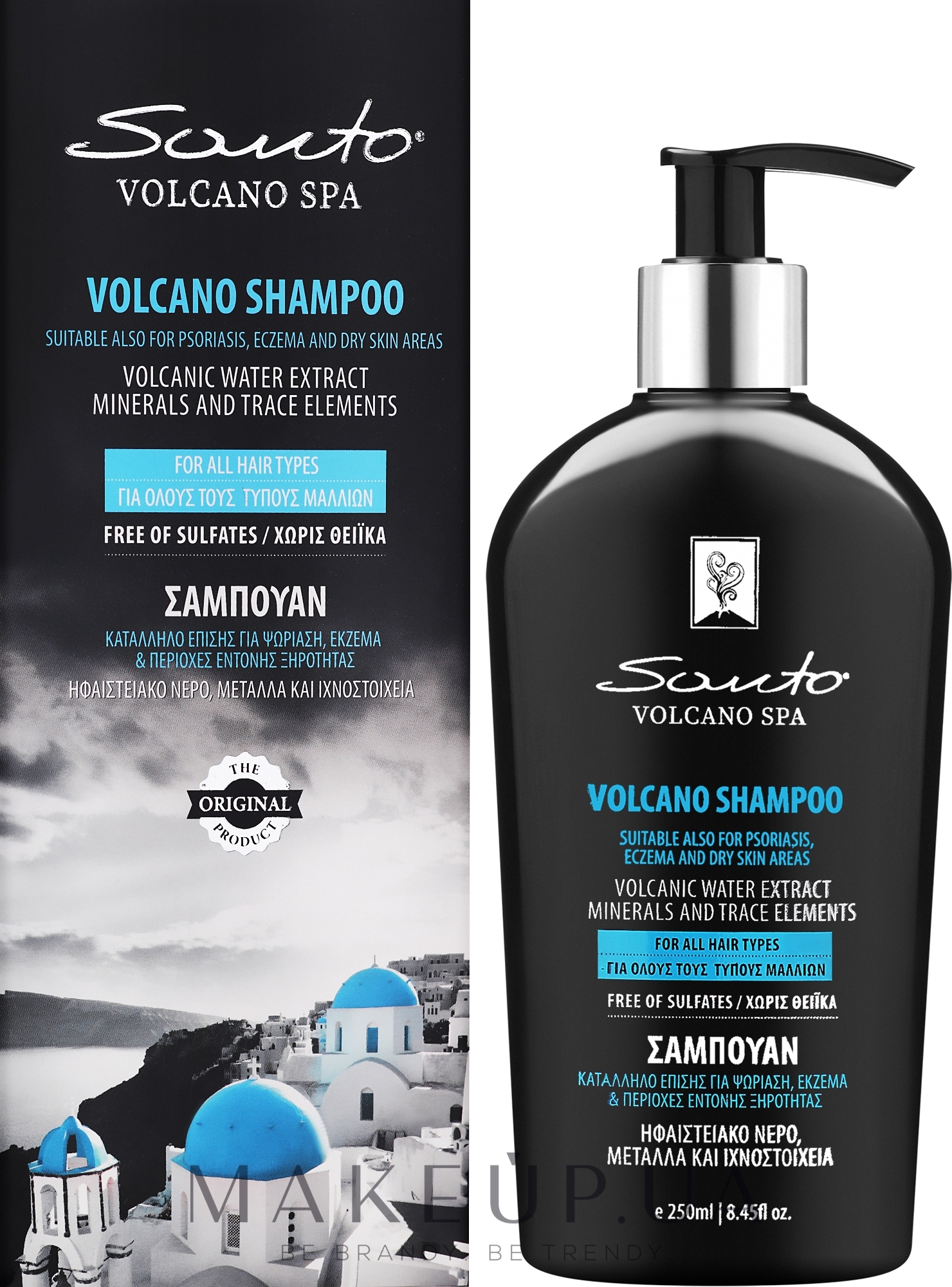Шампунь для всіх типів волосся - Santo Volcano Spa Shampoo for All Hair Types — фото 250ml