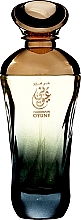 Al Haramain Oyuny Perfumes - Парфюмированная вода — фото N1
