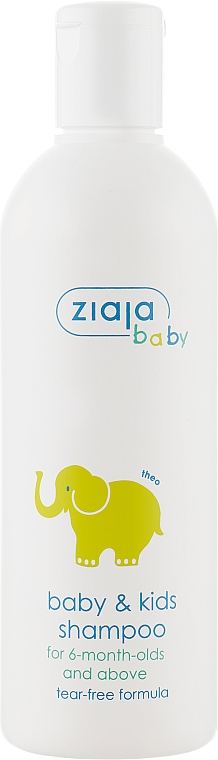 Шампунь для детей и младенцев - Ziaja Shampoo For Kids — фото N1