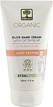 Парфумерія, косметика Крем для рук легкої консистенції з Диктамелією і календулою - BIOselect Olive Hand Cream Light Texture