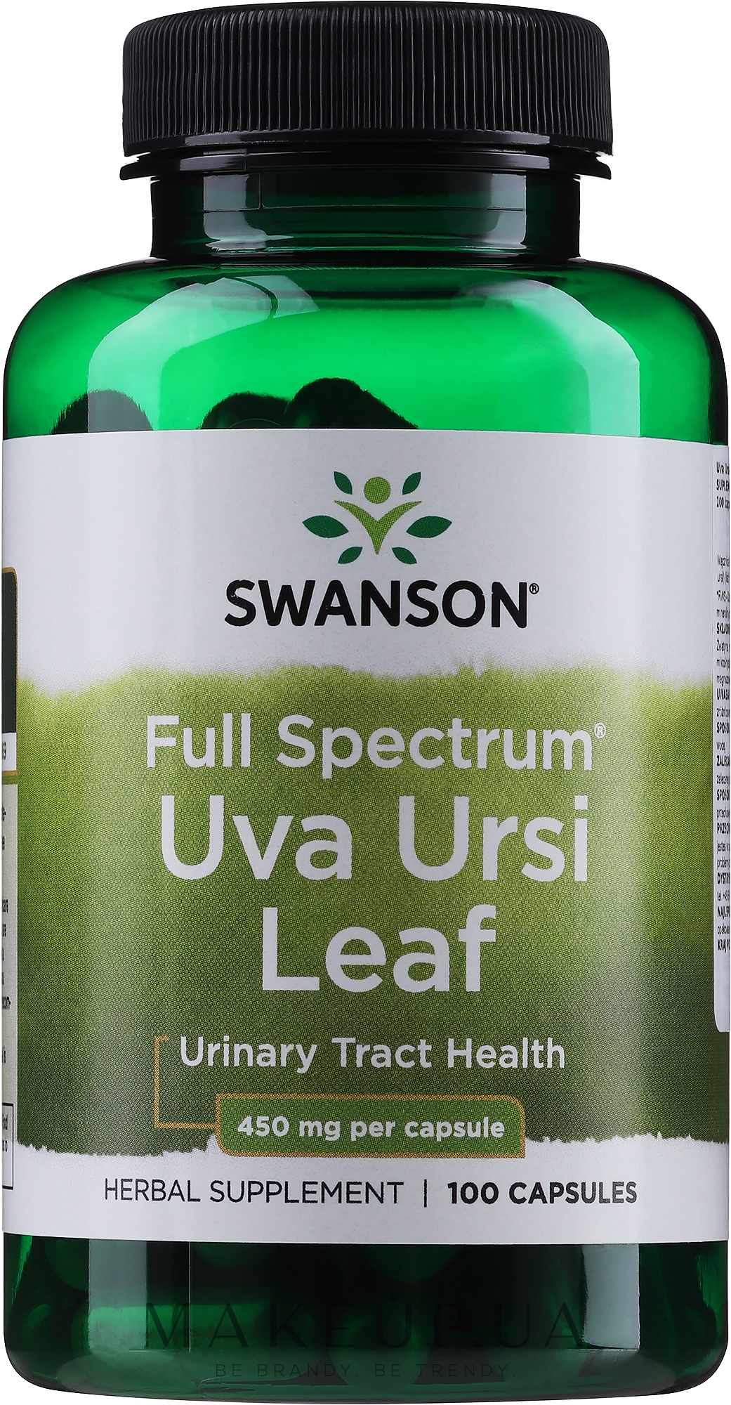 Пищевая добавка "Ува урси лист", 450мг - Swanson Uva Ursi Leaf 450 mg — фото 100шт