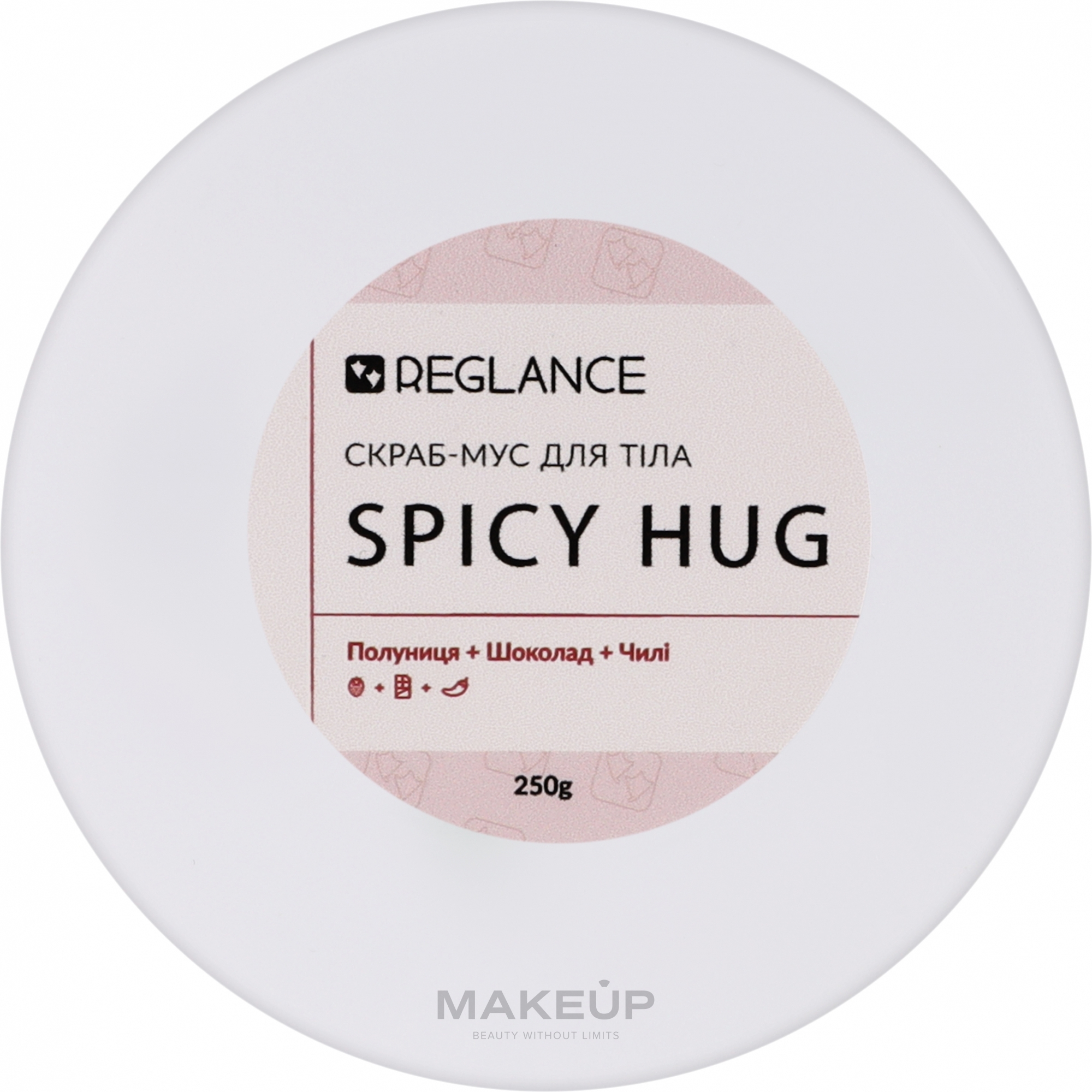Скраб-мусс для тела "Spicy Hug" - Reglance Body Scrub & Mousse — фото 250g