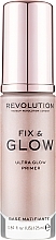 Духи, Парфюмерия, косметика Сияющий праймер для лица - Makeup Revolution Fix & Glow Primer