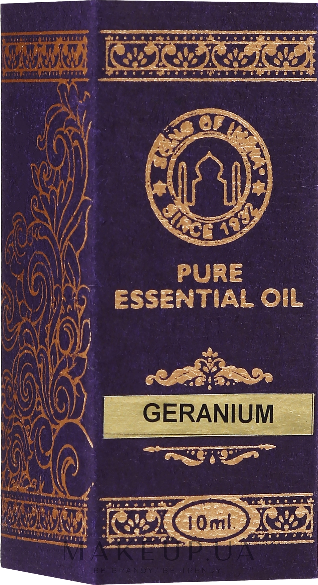 Ефірна олія "Герань" - Song of India Essential Oil Geranium — фото 10ml
