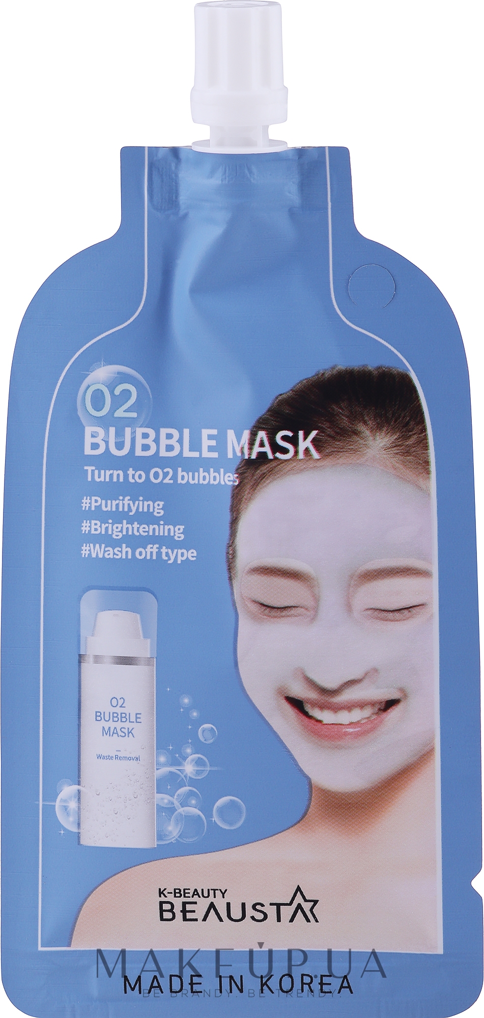 Киснева маска для обличчя - Beausta O2 Bubble Mask — фото 20ml