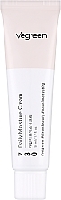 Ежедневный увлажняющий крем для лица - Vegreen 730 Daily Moisture Cream — фото N1