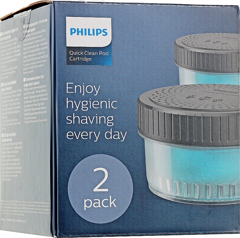 УЦІНКА Картридж - Philips Quick Clean Pod CC12/50 * — фото N3