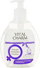 Гель для інтимної гігієни "Молочна кислота" - Vital Charm — фото N1